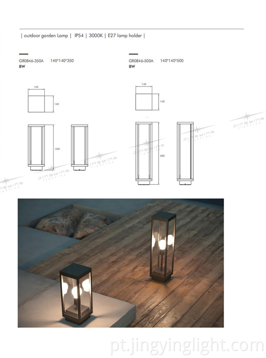Outdoor Wall Lamp 0846